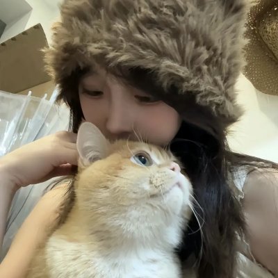 冥房